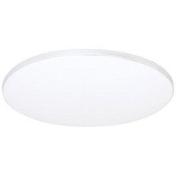 Milagro Ceiling Lamp Siena 72W Led 550 mm Stylish White And Chrome Circular Design Dimmable Including Remote Control - thumbnail 5