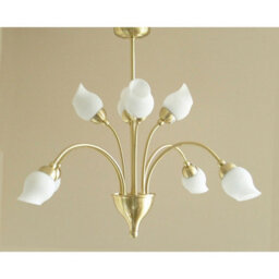 Luminosa Lighting Luminosa Rimini Pendant 8 Light G9 Satin Brass - thumbnail 2