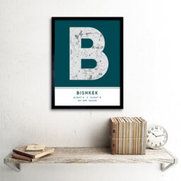 Wee Blue Coo Framed Wall Art Bishkek Kyrgyzstan City Map Modern Typography Stylish Letter Word - 12X16 Inch - thumbnail 2