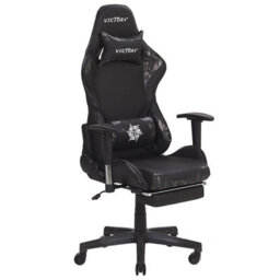 Beliani Gaming Chair Victory Faux Leather Dark Grey