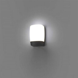 Luminosa Lighting Luminosa Pol Led Outdoor Wall Light White, Dark Grey Ip54 - thumbnail 2