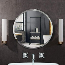 Biznest Frameless Wall Mounted Mirror Home Decor Modern Frame Less Wall Mirror (60X60Cm Round) - thumbnail 1