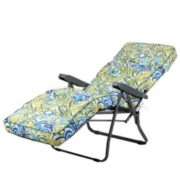 Alfresia Charcoal Relaxer With Blue Green Multi Cushion - thumbnail 2