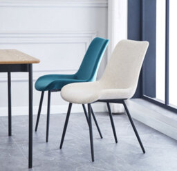 Nordlys Set Of 2 Metal And Beige Fabric Dining Chairs Modern Design Style Dining Room - thumbnail 3