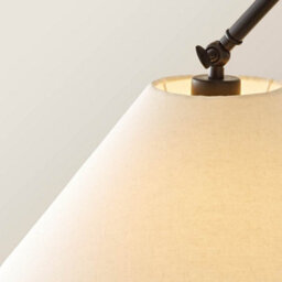 Valuelights Layla Black Adjustable Floor Lamp With Linen Shade - thumbnail 4