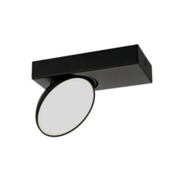 Luminosa Lighting Luminosa Castelio Modern Single Spotlight Led, 4000K - thumbnail 1