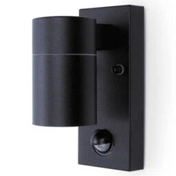 Hispec Hsleddl/pir/blk Coral Down Wall Light With Pir Sensor (Black)