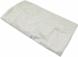 Folding Garden Chair Cover - Oxford Tarpaulin For Hanging Relaxing Chair, Windproof, Dustproof, Beige And Brown - thumbnail 4