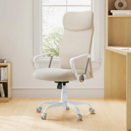 Desk Chair, Ergonomic Swivel Office Chair, Adjustable Height, Upholstered Seat, Tilt Function, Cappuccino Beige