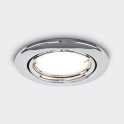 20 X Downlights Fire Rated Tiltable Gu10 Downlighters Chrome Led Light Bulbs - thumbnail 3
