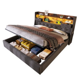 Btm 4Ft6 Double Hydraulic Bed, Led & Usb/type-C, Storage Headboard, Linen Grey (No Mattress) - thumbnail 7