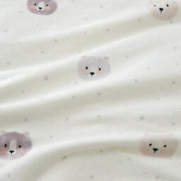 Catherine Lansfield Cosy Bear So Soft Duvet Cover Set With Pillowcases Natural - thumbnail 3