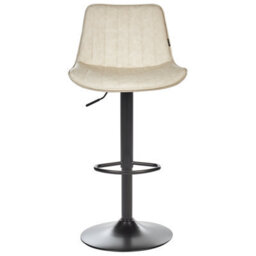Wyld And Coco Set Of 2 Light Beige Faux Leather Height-Adjustable Bar Stools With Swivel - thumbnail 1