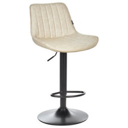 Wyld And Coco Set Of 2 Light Beige Faux Leather Height-Adjustable Bar Stools With Swivel - thumbnail 5