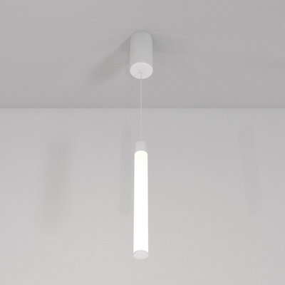 Luminosa Lighting Luminosa Maytoni Ray Slim Pendant Ceiling Light White, 50.6Cm, Integrated Led 3000K - image 1