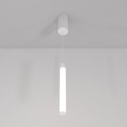Luminosa Lighting Luminosa Maytoni Ray Slim Pendant Ceiling Light White, 50.6Cm, Integrated Led 3000K - thumbnail 1