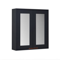 Homestylestore 600 X 650mm Black Grey Wall Mounted Mirrored Door Bathroom Cabinet With Brushed Copper Finger Pull Handles