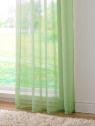 Luxury Living Elegant Plain Voile Curtain Panels Pair With Free Tie Backs Lime - thumbnail 2