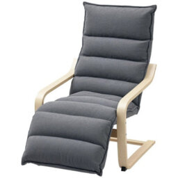 Birch Wood Lounge Chair For Living Room, Bedroom, Drak Grey - thumbnail 1