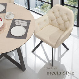 Tectake 1 Armchair Lucia - Padded, Quilted Pattern, 180 Degree Swivel Chair  - Cream - thumbnail 8