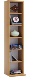 Vcm Wood Cd Dvd Storage Shelf Elementa