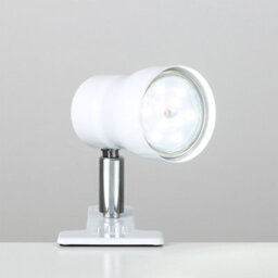 Valuelights Adjustable Clamp On Desk Lamp Spotlight In Gloss White Finish - thumbnail 2