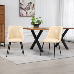Set Of 2 Morandi Faux Leather Dining Chairs - Cream
