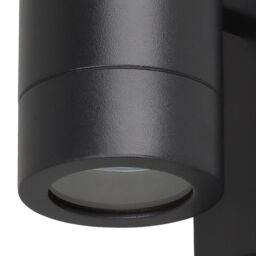 GoodHome Tongoa Fixed Matt Black Pir With Motion Sensor Outdoor Wall Light 25W - thumbnail 4