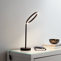 GoodHome Taphao Modern Circular Matt Black Table Light - thumbnail 1