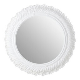 Orsina Plume Antique White Small Acanthus Leaf Wall Mirror - thumbnail 1