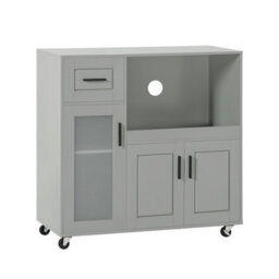 Sideboard Cabinet Microwave Cabinet Dining Room Cupboard Kitchen Trolley,grey,sobuy Fsb78-Hg