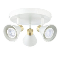 First Choice Lighting Burton - Matt White & Gold Detail 3 Way Adjustable Ceiling Spotlight - thumbnail 1