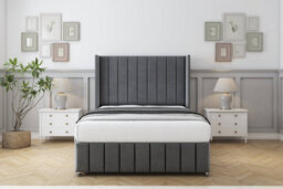 "Sloomy Melbourne Armour Coniston Divan Bed Set 2 Drawers Foot-End With 54"" Wingback & 12"" Footboard 4' Small Double" - thumbnail 1