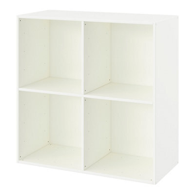 GoodHome Konnect White 4 Shelf Cube Bookcase, (H)696mm (W)696mm - image 1
