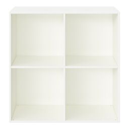 GoodHome Konnect White 4 Shelf Cube Bookcase, (H)696mm (W)696mm - thumbnail 2