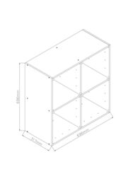 GoodHome Konnect White 4 Shelf Cube Bookcase, (H)696mm (W)696mm - thumbnail 3