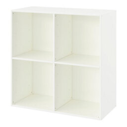 GoodHome Konnect White 4 Shelf Cube Bookcase, (H)696mm (W)696mm - thumbnail 1