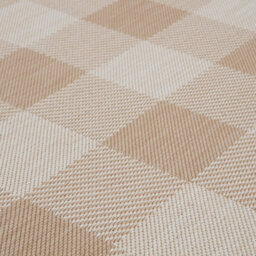 The Rugs Ecology Collection Outdoor Rugs In Beige  700Be - thumbnail 6