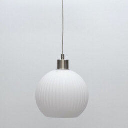 First Choice Lighting Set Of 2 Betchley - White Ribbed Glass Globe With Satin Nickel Pendant - thumbnail 6