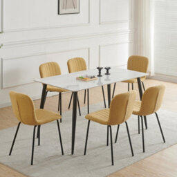 MCC Direct Set Of 6 Teddy Faux Fur Stitched Design Dining Chairs Yellow Bella By Mcc - thumbnail 1