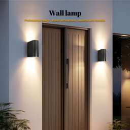Komore Outdoor Up And  Down Wall Light Black Ip44 - thumbnail 2