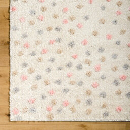 Livabliss Rodos-Modern Beige Grey Yellow Pink Soft Plush Pile Living Bedroom Rug 160 X 213 Cm Easy Care, Non Shedding - thumbnail 7