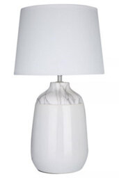 Orsina Elegant White Ceramic Table Lamp, Contemporary Bed Table Lmap, Easily Maintained Lamp For Livingroom Table - thumbnail 1