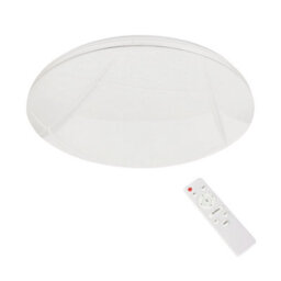 Milagro Allister 48Cm Led Ceiling Light Full Remote Control Stylish Modern And Powerful At A Great Price - thumbnail 2