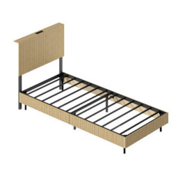 Matteo Modern Floating Bed Frame With Led Lighting, Fluted Headboard & Usb Charging - Natural - thumbnail 2