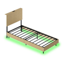 Matteo Modern Floating Bed Frame With Led Lighting, Fluted Headboard & Usb Charging - Natural - thumbnail 3