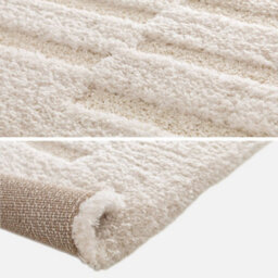 Sweeek - Indoor Rug With Raised Pattern Cream 230X160Cm - Rio - thumbnail 2
