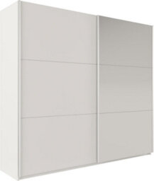 Arte White Matt Sliding Mirrored Wardrobe 225Cm - Clean, Crisp, And Clever Storage - thumbnail 1
