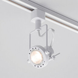 Litecraft Greenwich White 6 Head 3M U Shape Kitchen Track Light With Led Bulbs - thumbnail 2