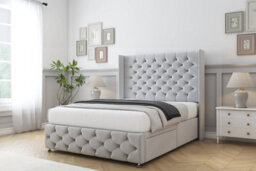 "Sloomy Luthor Silver Plush Divan Bed Base No Drawers-54"" Wingback Headboard & 12"" Footboard 4' Small Double" - thumbnail 3